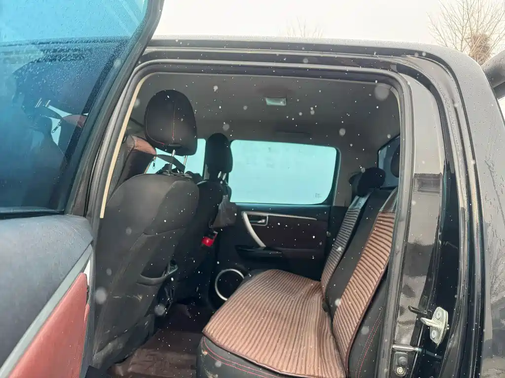 YELLOW SEA HUANGHAI DA NIU