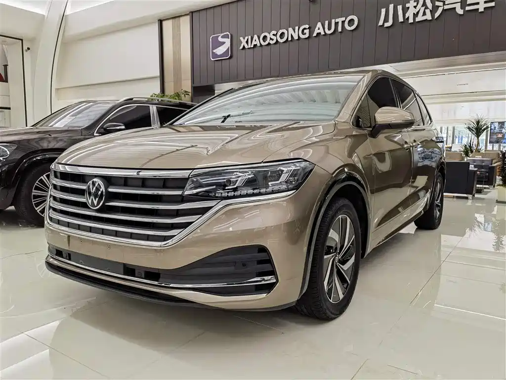 Volkswagen Viloran 2024