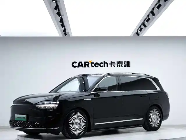 HONGMENG ZHIXING ASK THE WORLD M9 2024