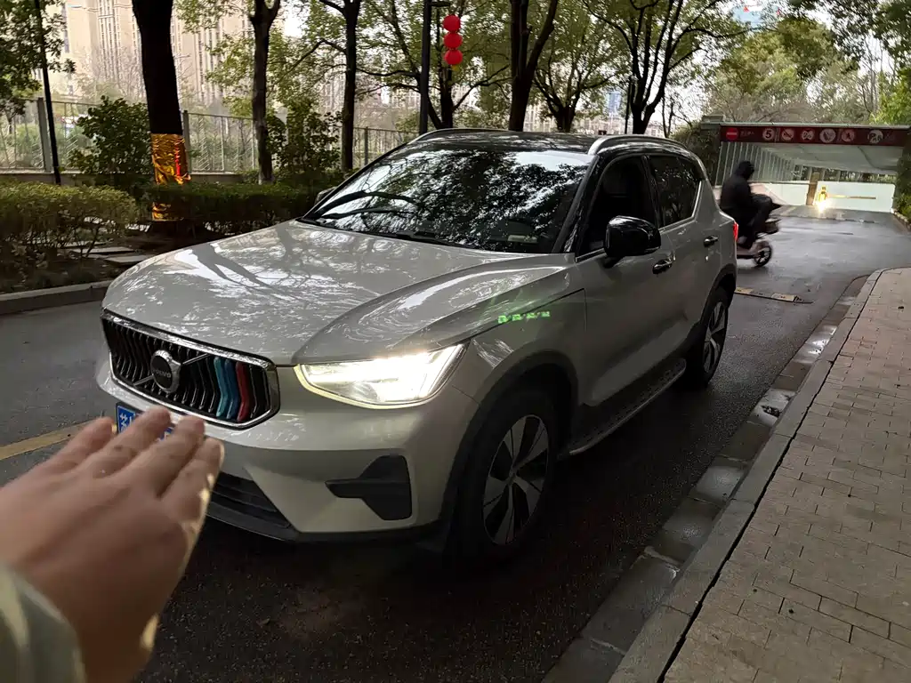 Volvo XC40 2023