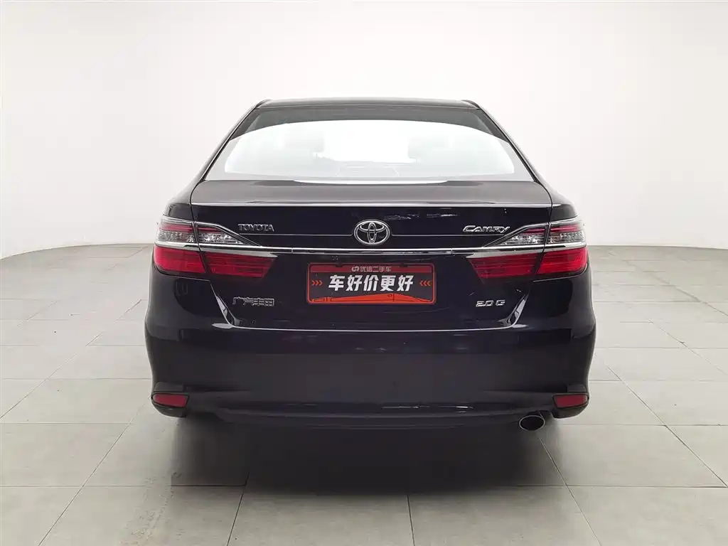 Toyota Camry 2015 2.0G Lead