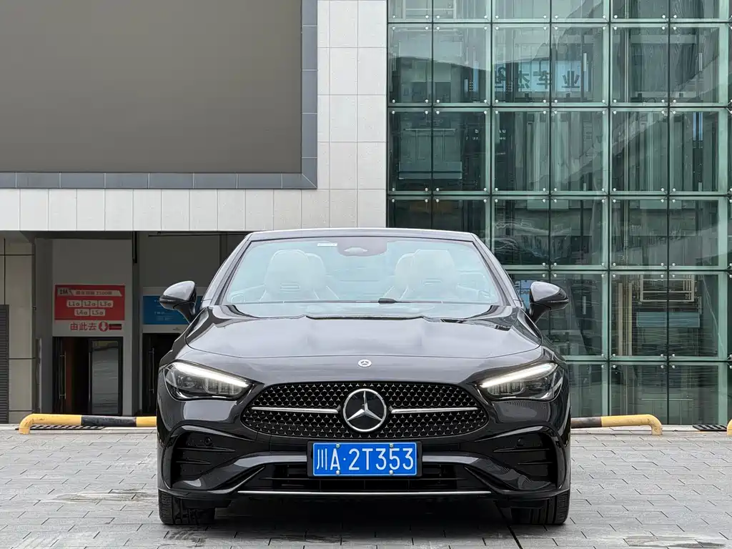 Mercedes-Benz CLE — миниатюра 18
