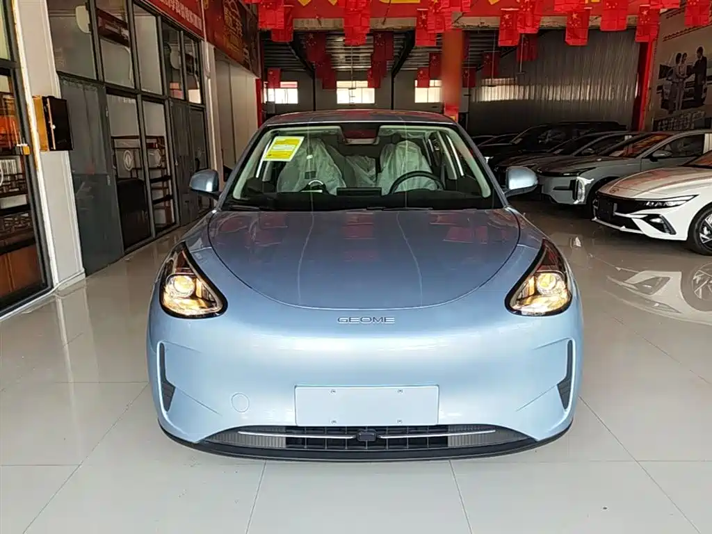 Geely Geome Xingyuan 2026 310km