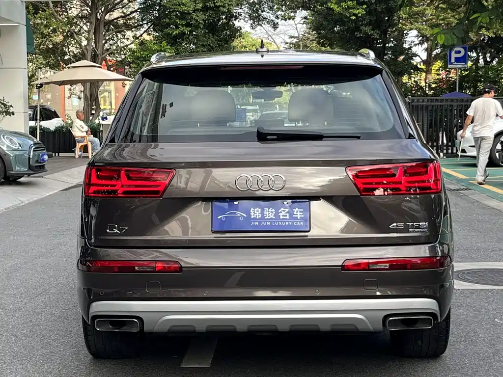Audi Q7 2016 45 TFSI