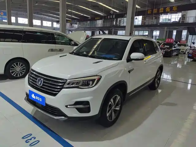 2019 Changan CS75