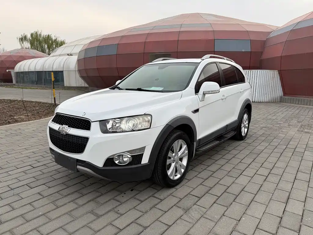 Купить Chevrolet Captiva