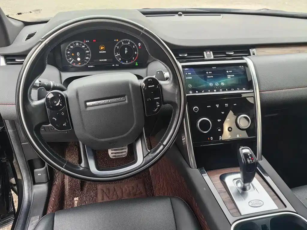 LAND ROVER DISCOVER SPORTS