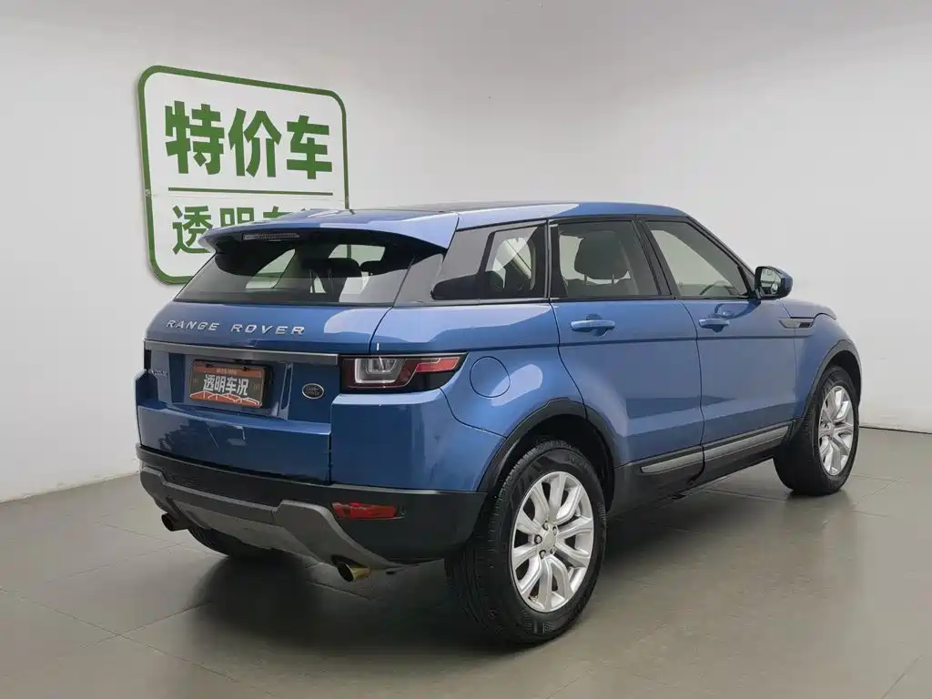 Land Rover Range Rover Evoque 2015 2.0T