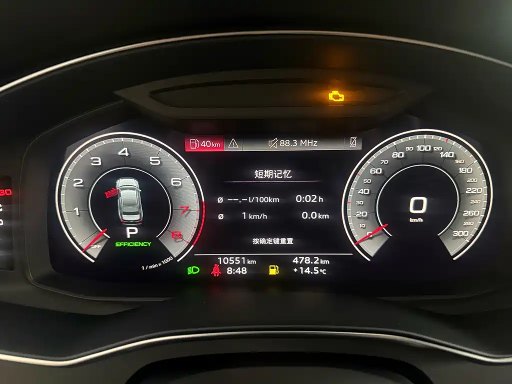 Audi A6L — миниатюра 10
