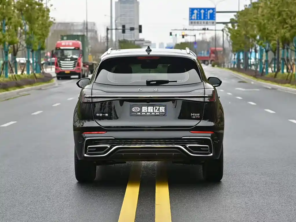 Hongqi HONGQI HS5