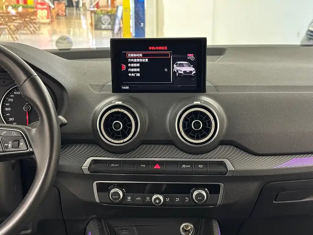 Audi Q2L — миниатюра 18