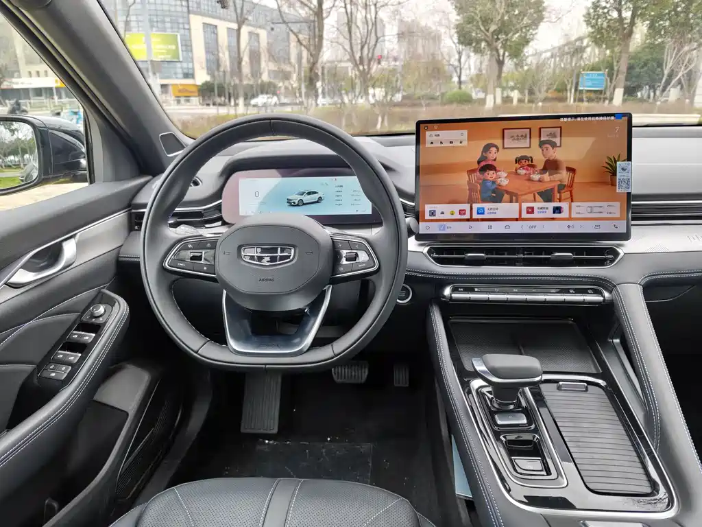 GEELY AUTOMOBILE XINGRUI