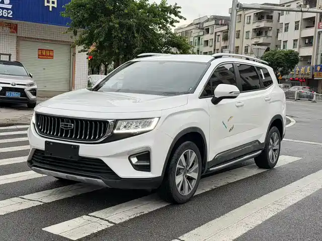 2021 Geely Haoyue