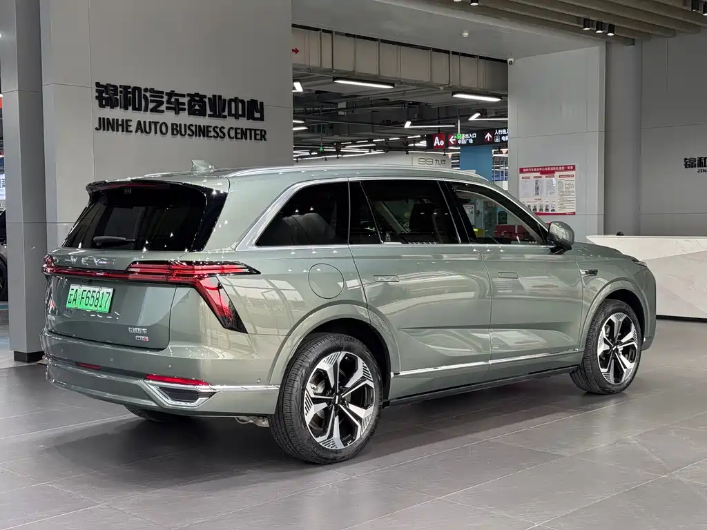 WEI PAI WEI BRAND BLUE MOUNTAIN