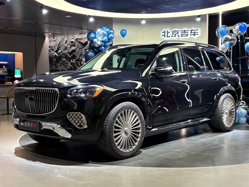 Mercedes-Benz GLS 2023