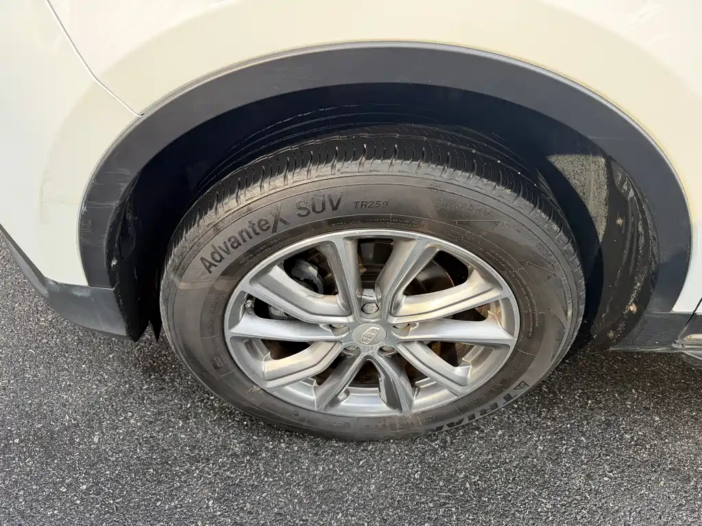 GEELY AUTOMOBILE BOYUE