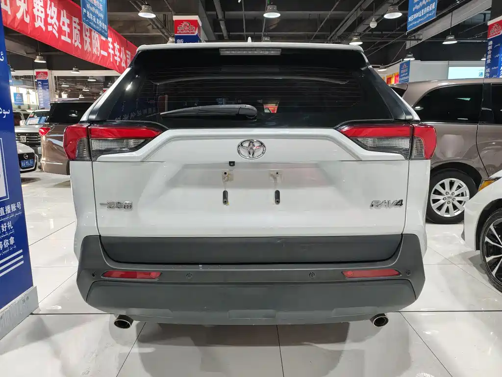 TOYOTA RAV4 RONGFANG