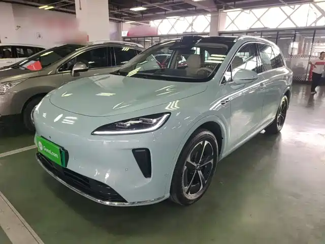 Shangjie H5