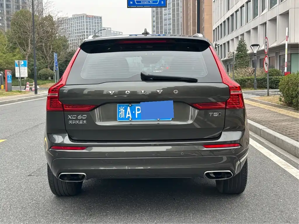 Volvo XC60 2019 T5 VI