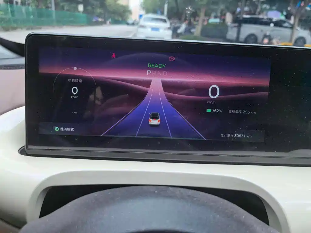 Wuling Bingo — миниатюра 8