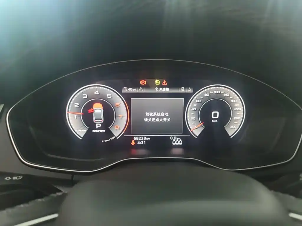 Audi Q5L — миниатюра 12