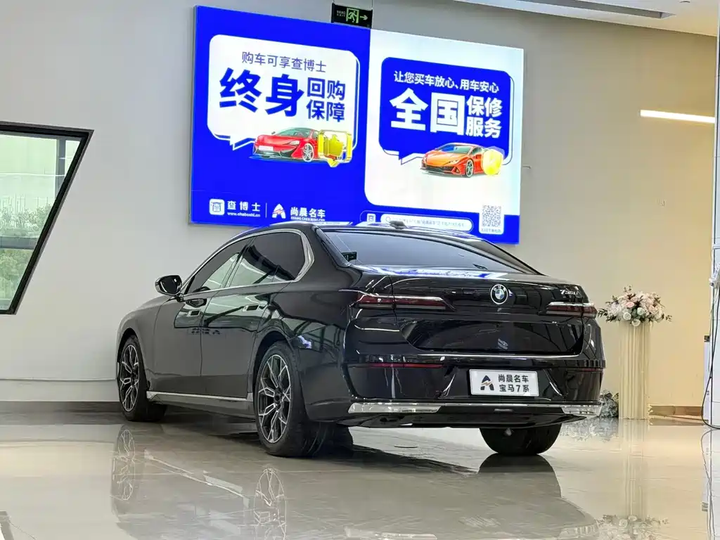 BMW 7 Series — миниатюра 14