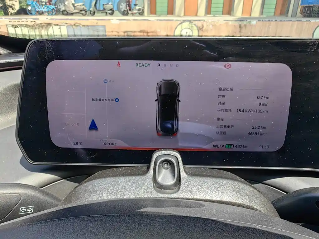 XPeng P7 — миниатюра 7