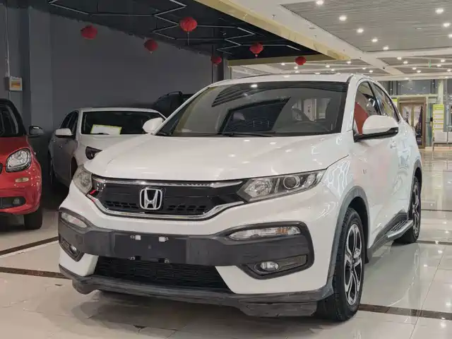 Honda XR-V