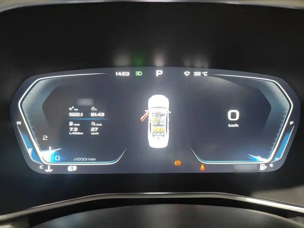 Geely Xingrui — миниатюра 4