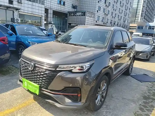 Changan CS55PLUS