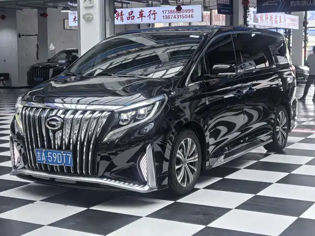 2020 GAC GN8