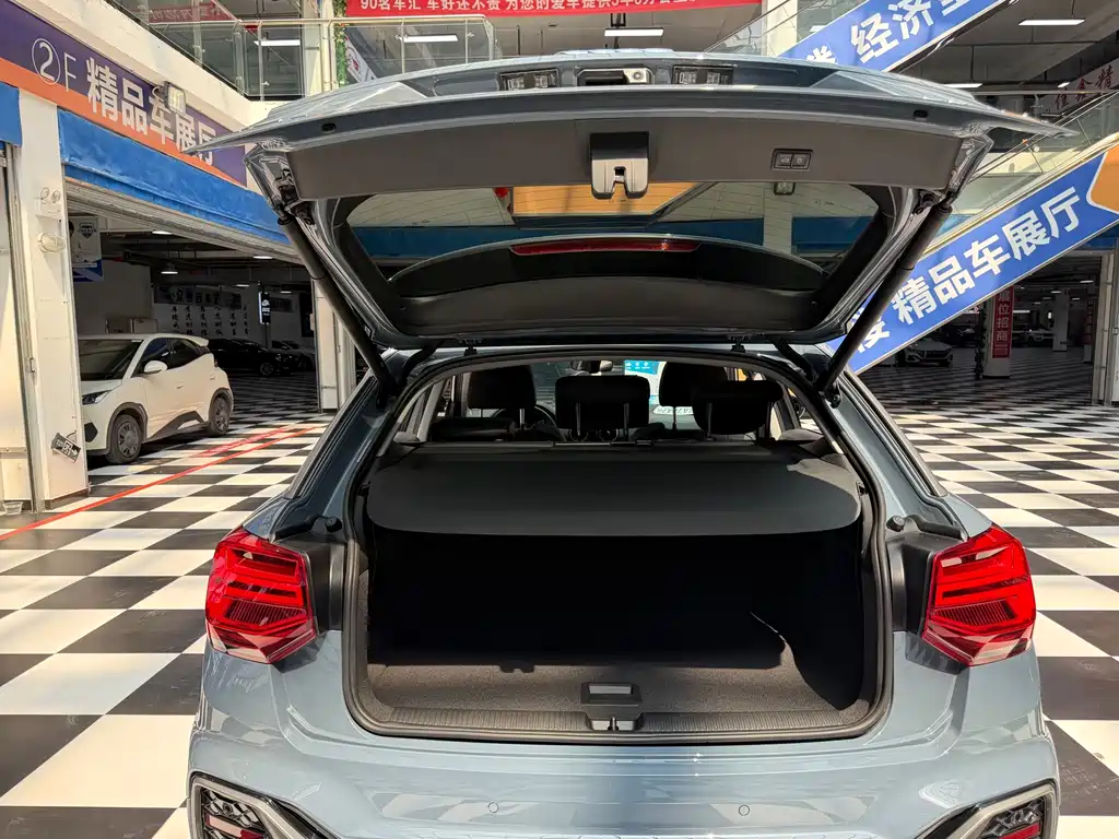 Audi Q2L 2022 35 TFSI RS