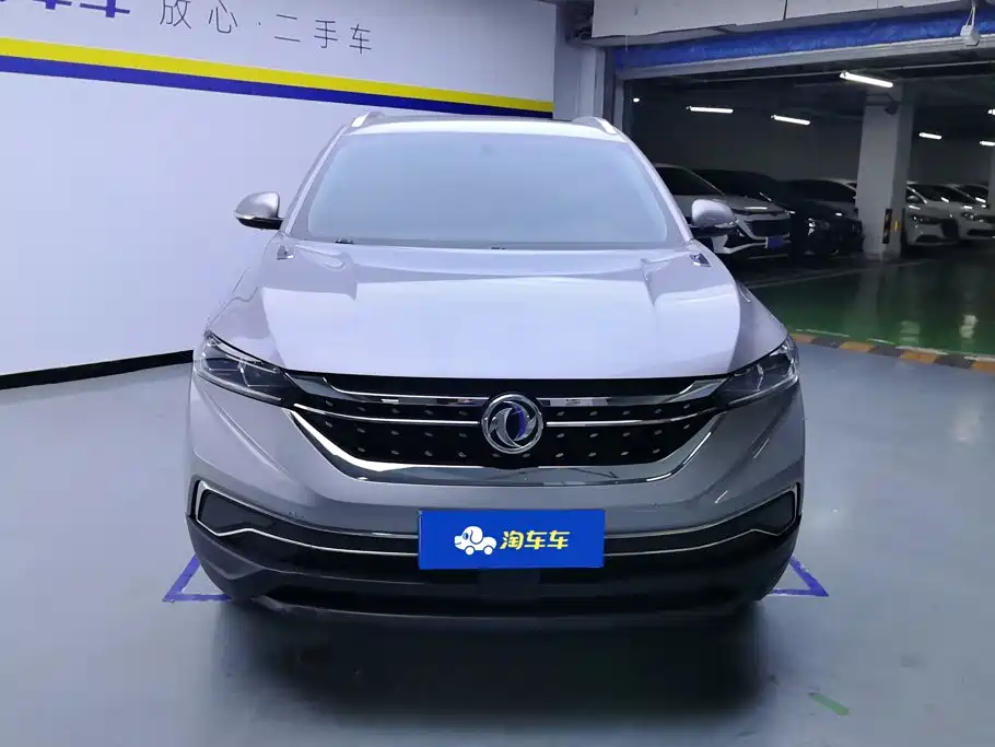 Aeolus AX7 — миниатюра 2