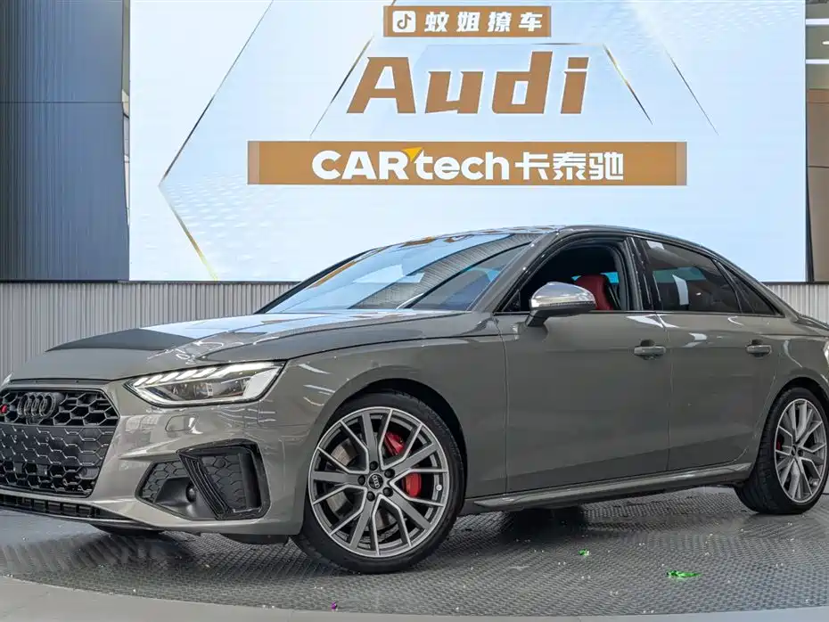 Audi S4 2023