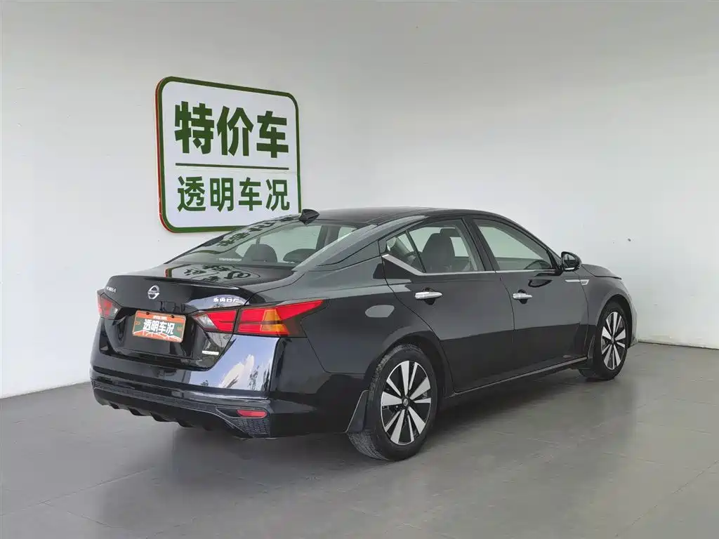 Nissan Altima 2021 2.0L XL Comfort