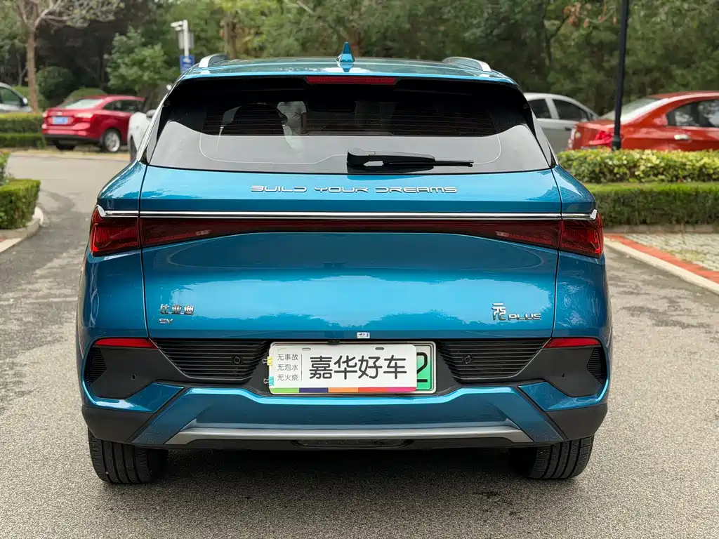 BYD Yuan Plus — миниатюра 10