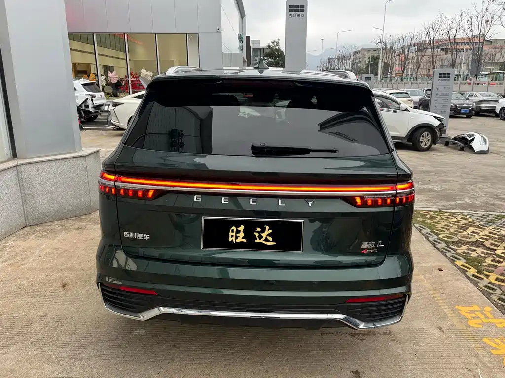 GEELY AUTOMOBILE XINGYUE L