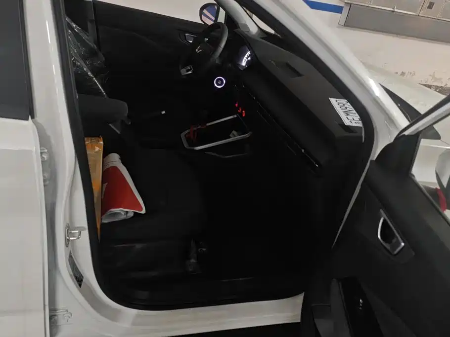 Wuling Xingchi — миниатюра 8