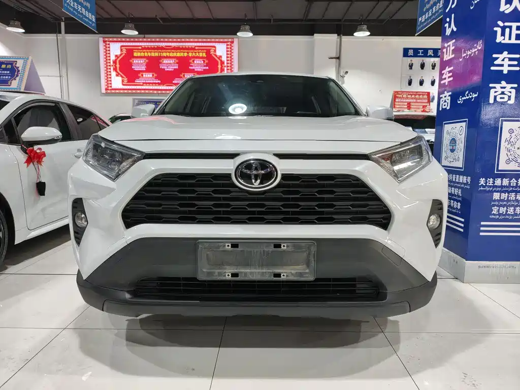 TOYOTA RAV4 RONGFANG