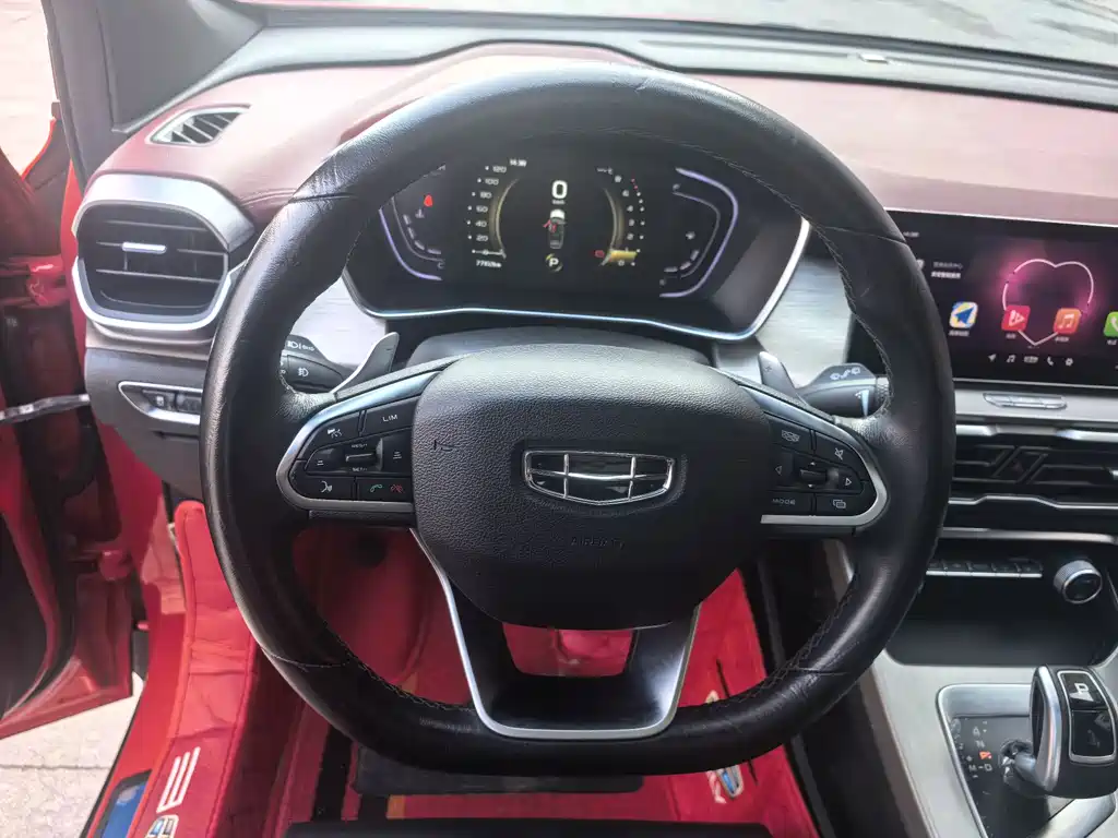 GEELY AUTOMOBILE BINYUE