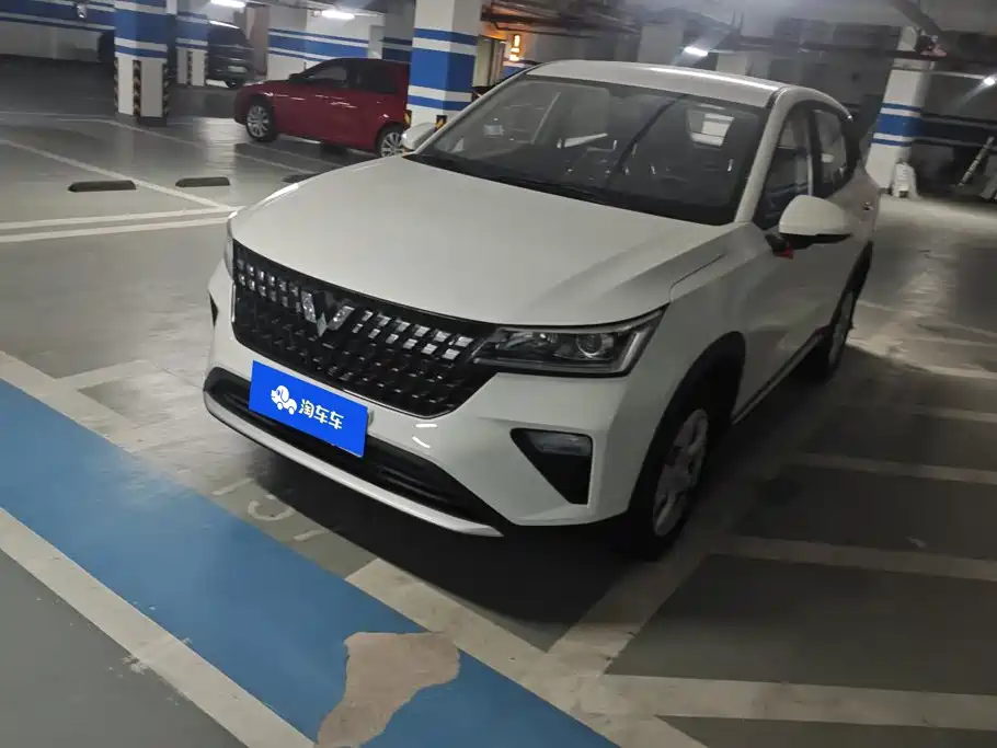 Wuling Xingchi