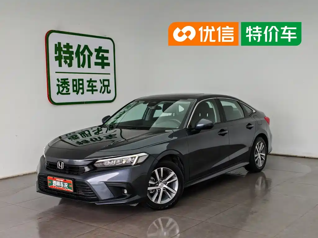 Honda Civic 2022 240TURBO CVT