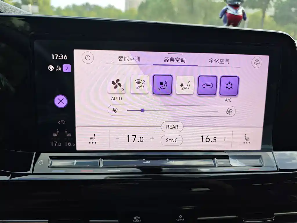 Volkswagen Golf — миниатюра 22