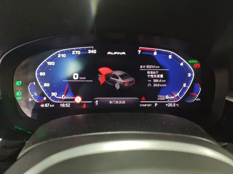 BMW 5 Series (Import) — миниатюра 5
