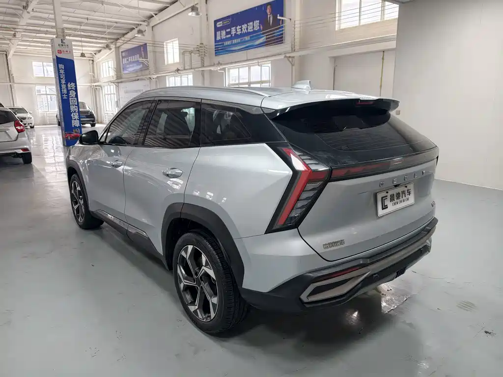 Geely Boyue L — миниатюра 6