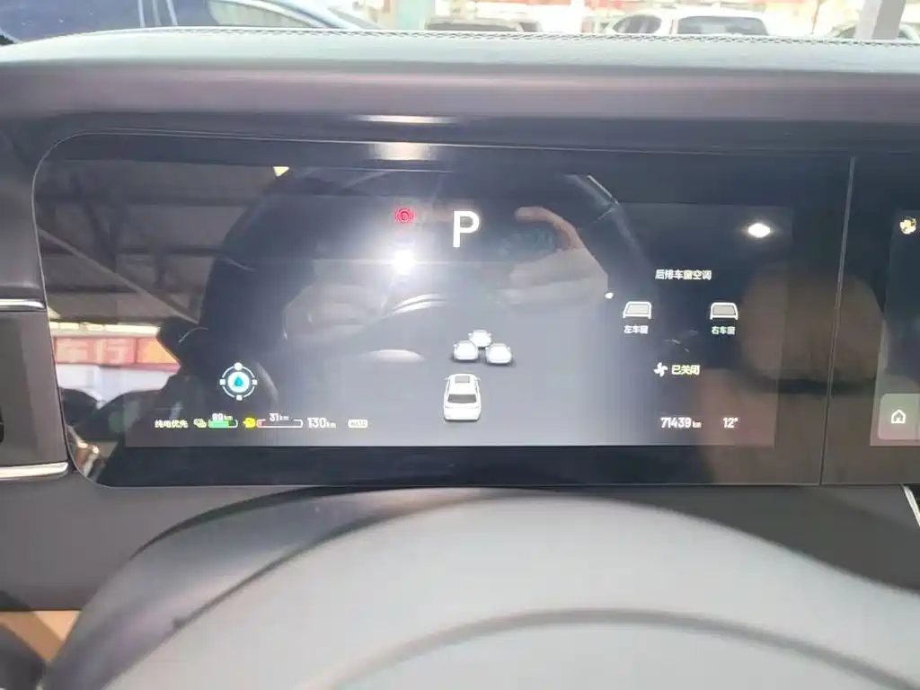 Li Auto Li ONE — миниатюра 4