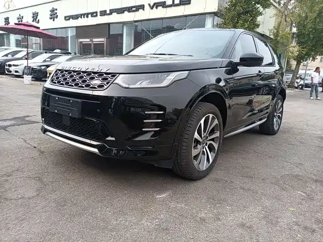 LAND ROVER DISCOVER SPORTS 2024