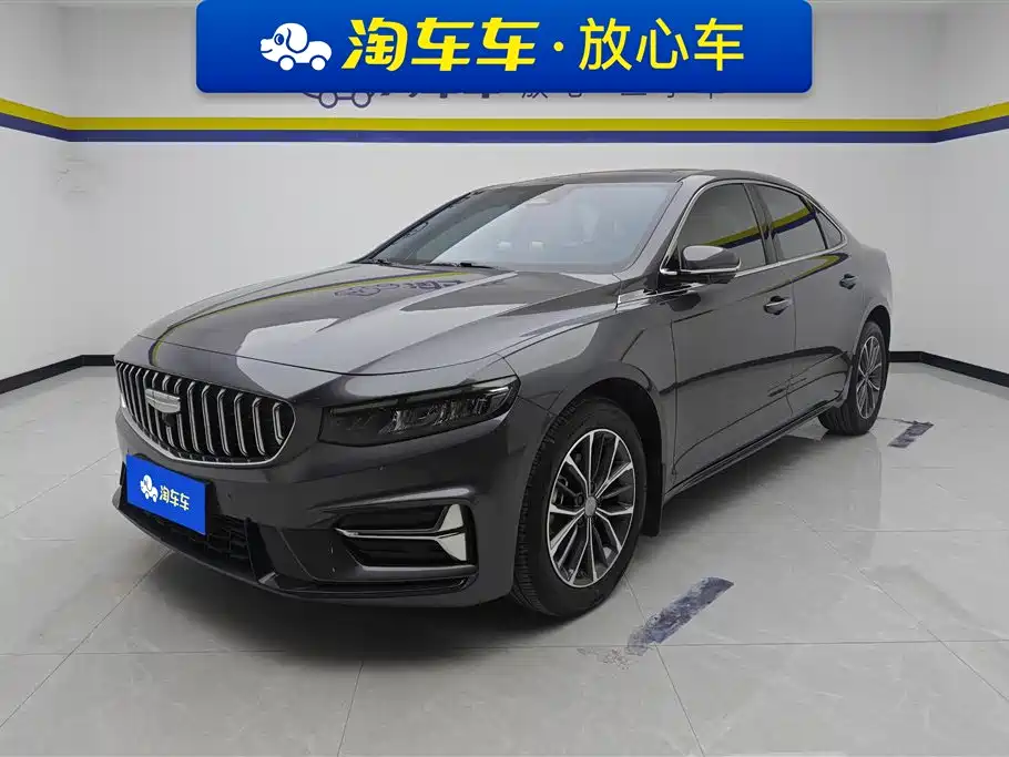 Geely Xingrui 2025