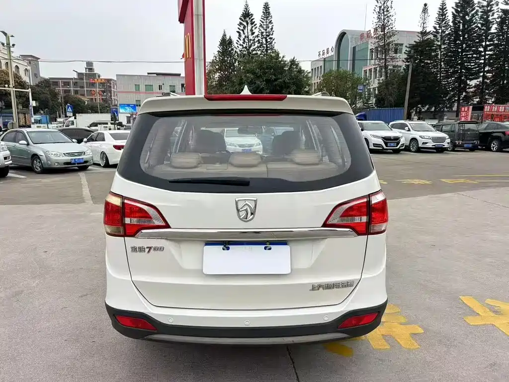 BAOJUN 730