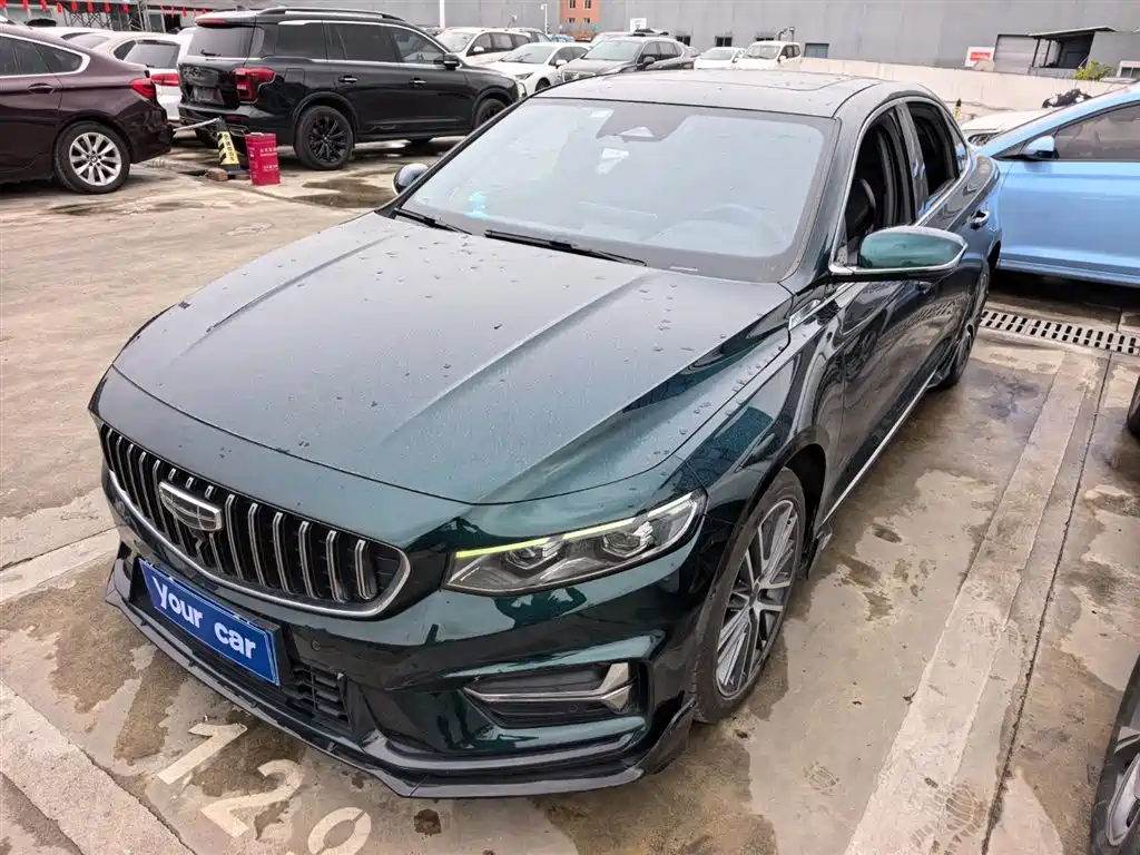 GEELY AUTOMOBILE XINGRUI